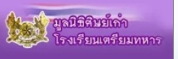 Relateds Banner Slider-678f321cd91ce.png